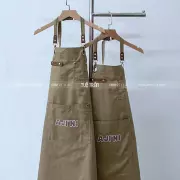 Đồng phục áo thun Aji'ni Clothing