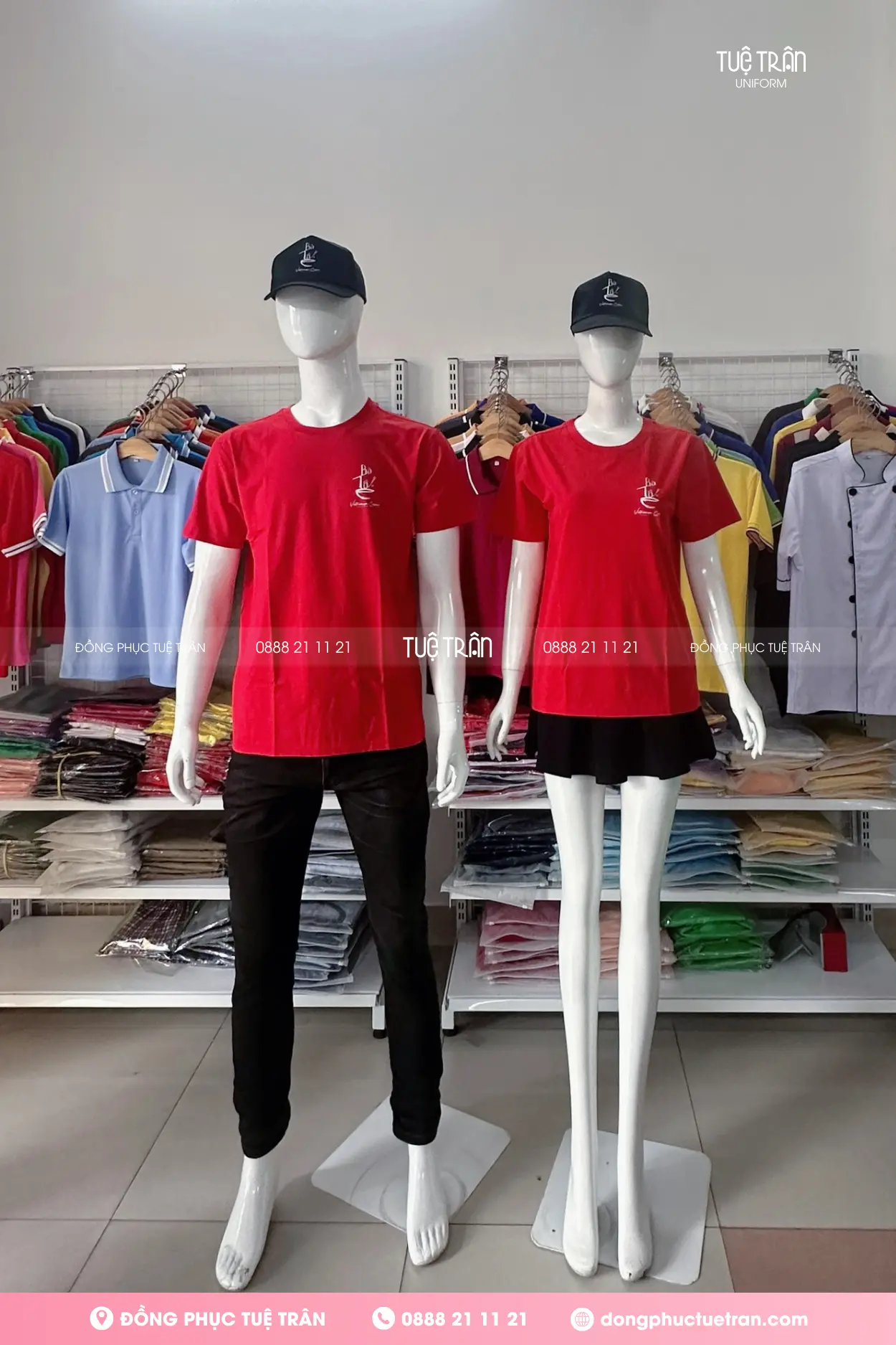 Bộ sưu tập đồng phục hội nhóm