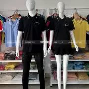 Đồng phục áo thun dịch vụ nấu tiệc Thanh Phong