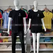 Đồng phục áo thun Salon tóc Huyền Chung