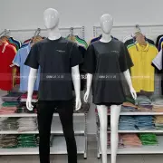 Đồng phục áo thun Tiệm Cà Phê Hoàng Hôn Ơi