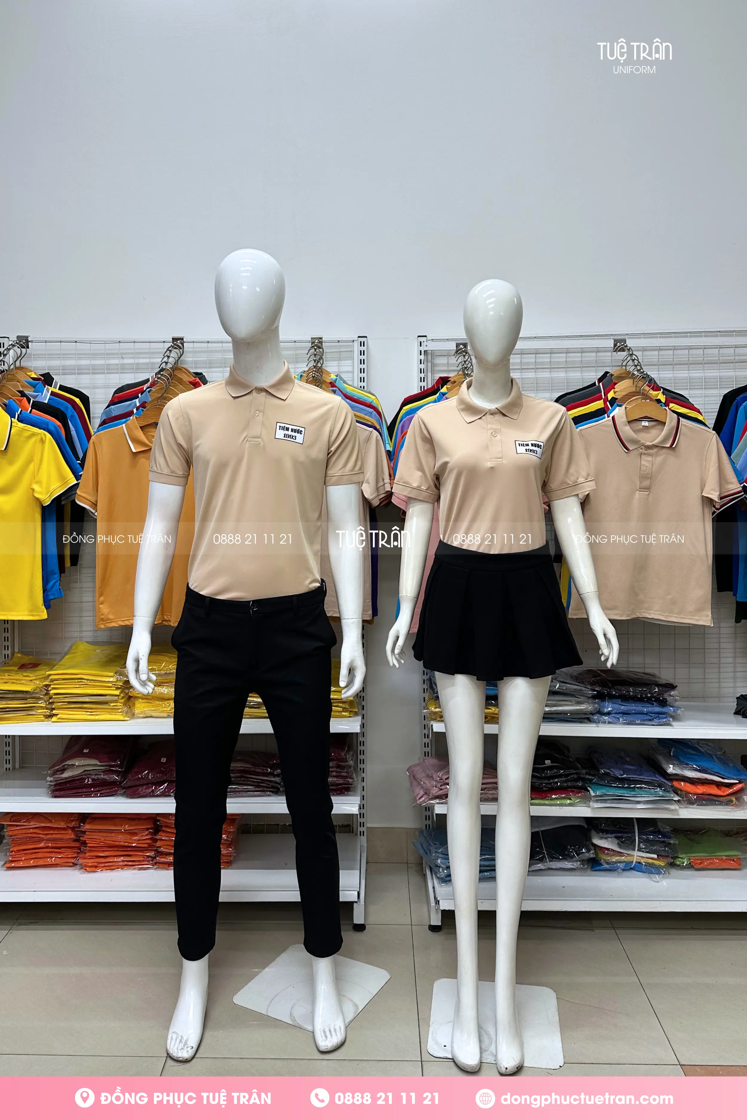 Đồng phục áo thun Tiệm Nước 1993