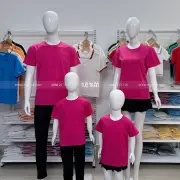 Đồng phục áo thun cổ tròn cotton màu hồng sen