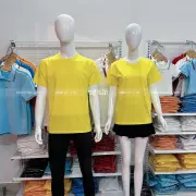 Đồng phục áo thun cổ tròn cotton màu vàng