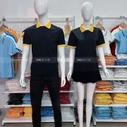 Polo phối cổ