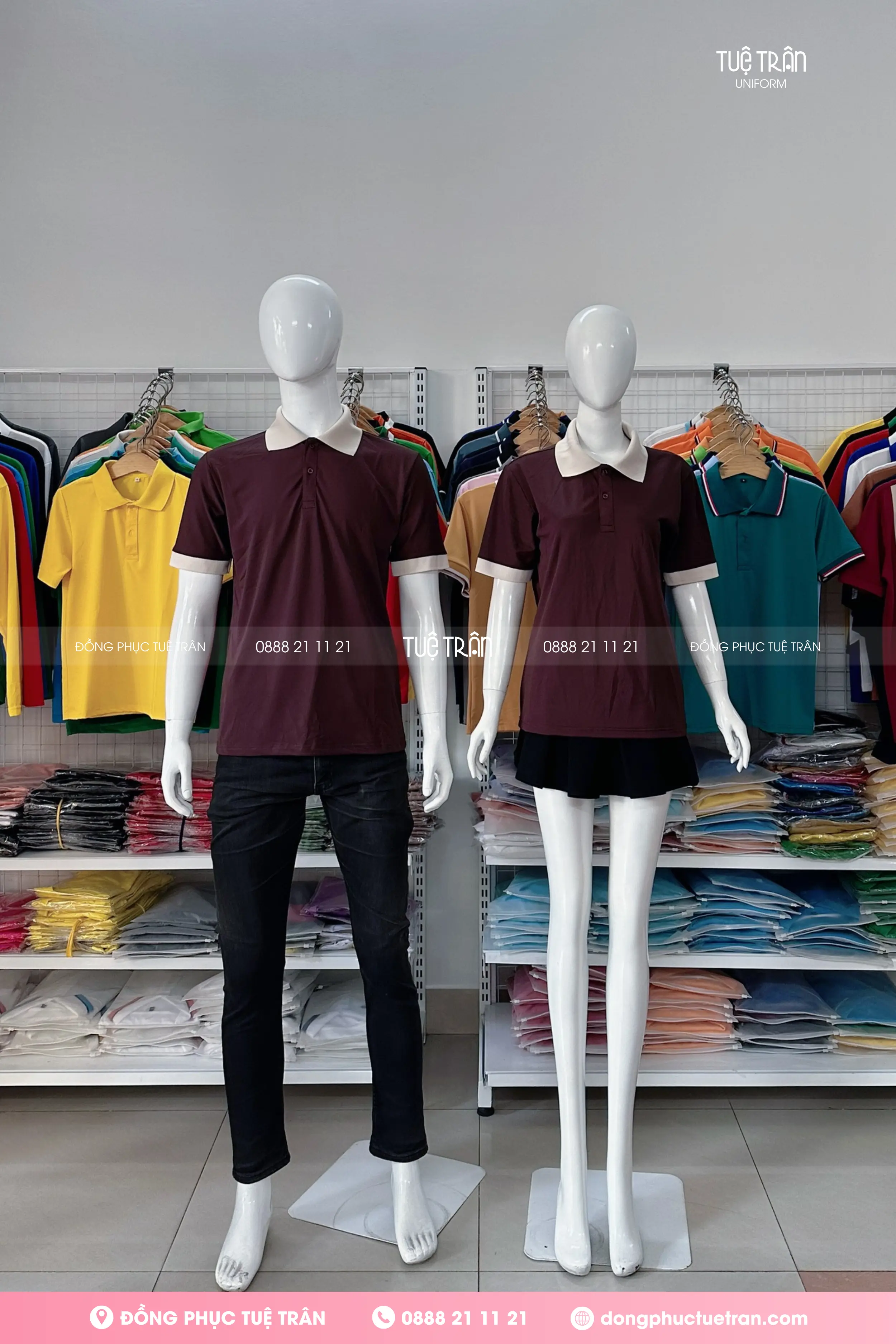 Áo thun đồng phục nâu phối cổ hột gà