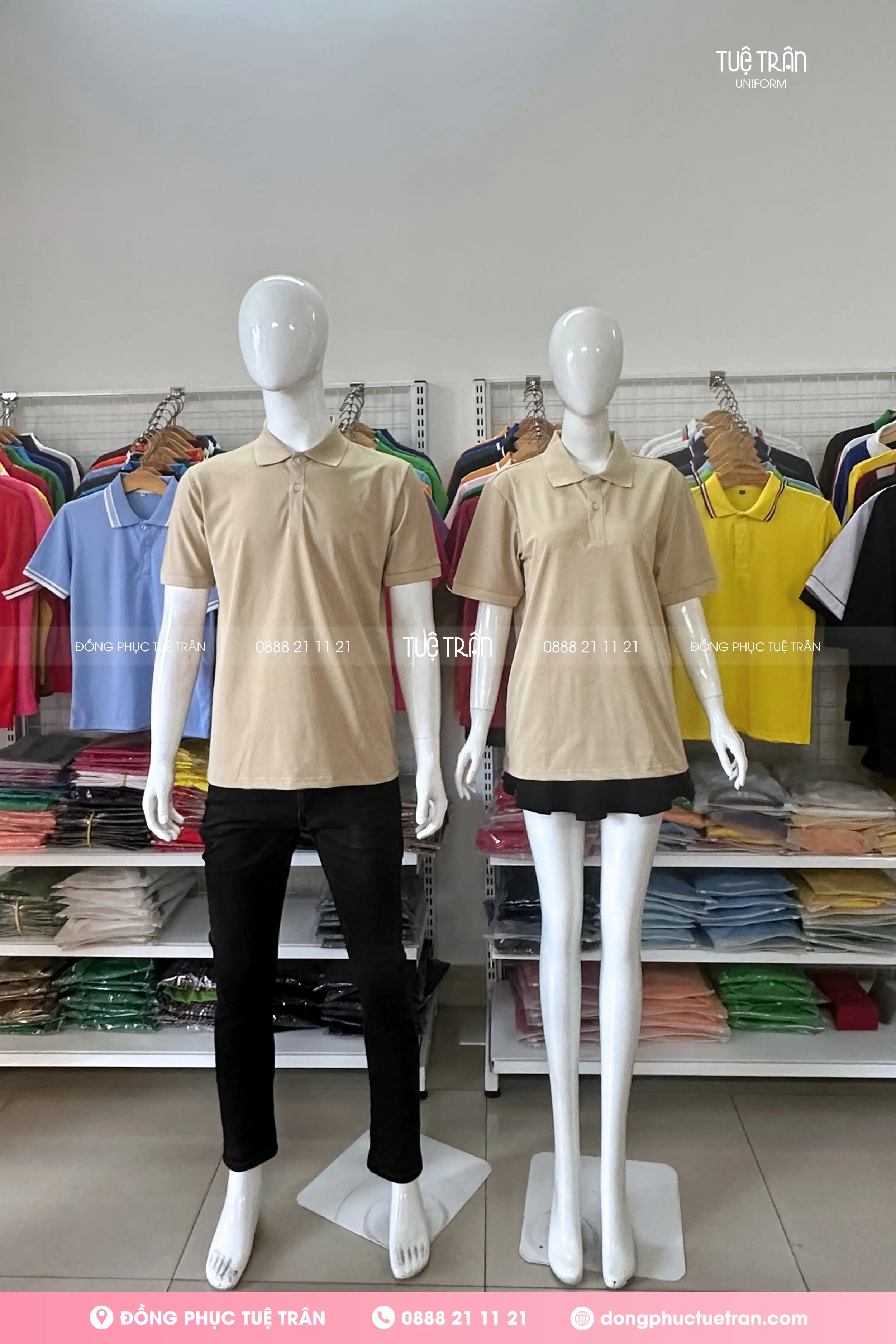 Áo thun polo đồng phục màu be