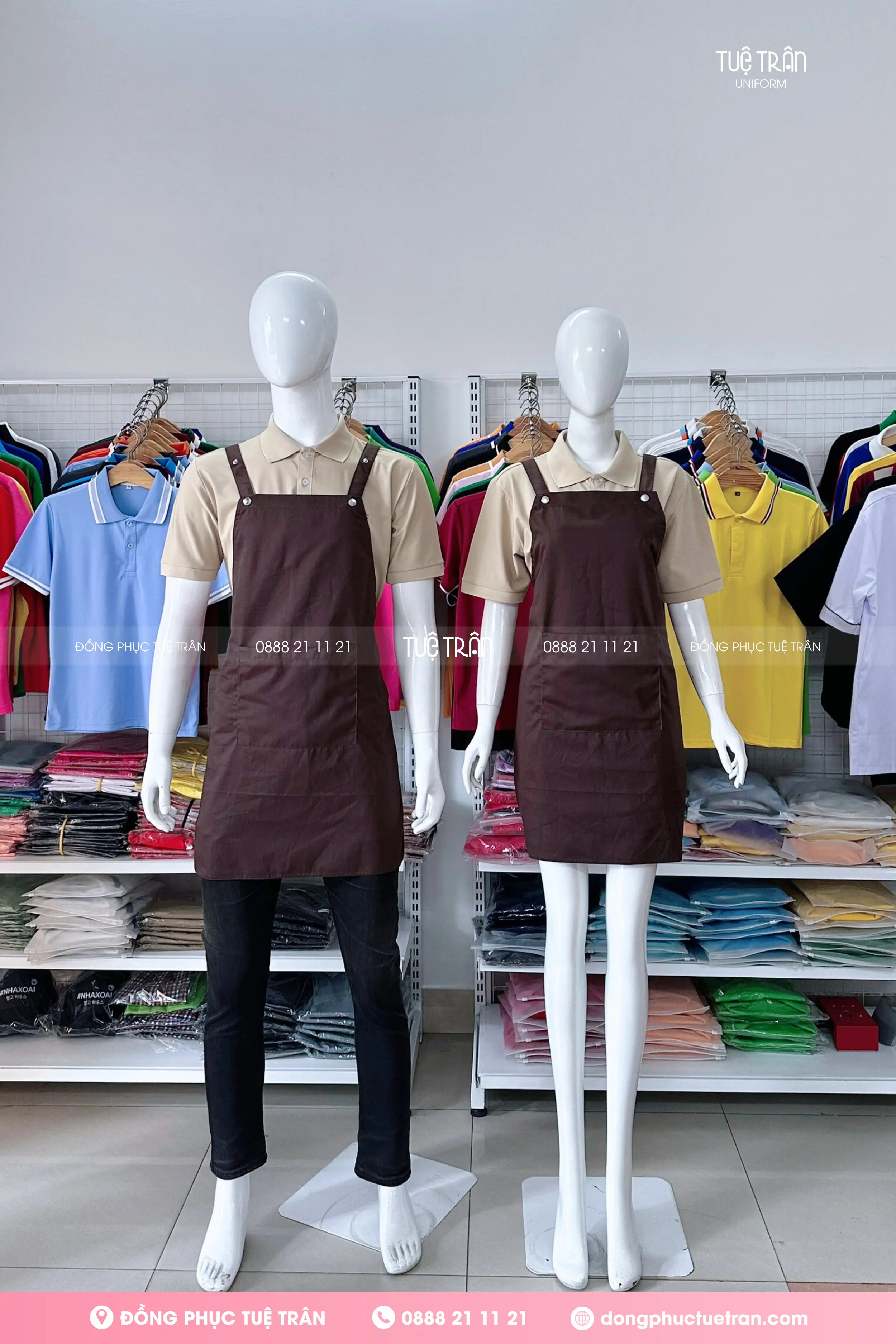 Tạp dề yếm đeo vai dây chữ H màu nâu